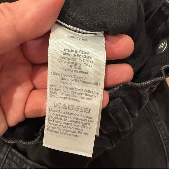 Madewell pull on balloon jeans hobson wash paperbag edition S NWT - Picture 7 of 9